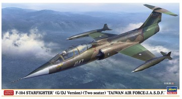 ハセガワ　1/48 F-104 スターファイター(G/DJ型)(複座型)"台湾空軍/航空自衛隊", HAS74736, by ハセガワ
