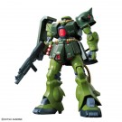 1/100 RE/100 ザクII改 バンダイ, BAN77917, by バンダイ