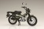 1/12 NEXTバイクシリーズ No.5 ホンダCT125(ハンターカブ/パールオーガニックグリーン) フジミ, FUJ41954, by フジミ