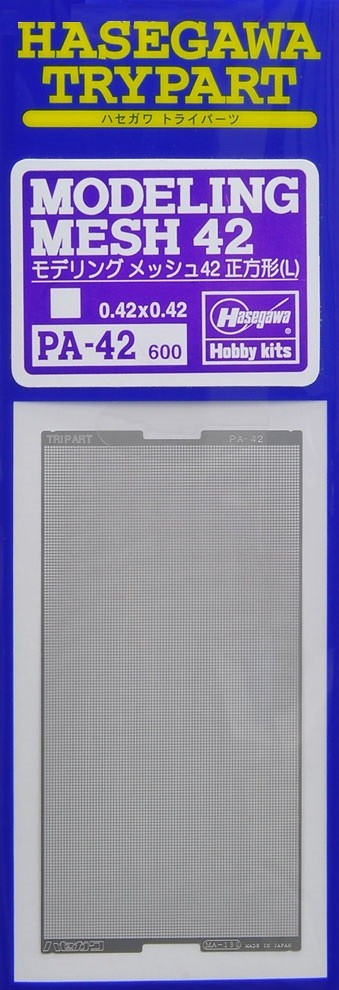 ﾓﾃﾞﾘﾝｸﾞﾒｯｼｭ(正方形･大), HASPA42, by ハセガワ