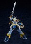MODEROID ヤマトタケル 魔空戦神スサノオ 第2段階 グッドスマイルカンパニー, GSC02450, by グッドスマイルカンパニー