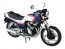 1/12 バイク 31 ホンダ CBX400F トリコロール アオシマ, AOS52976, by アオシマ