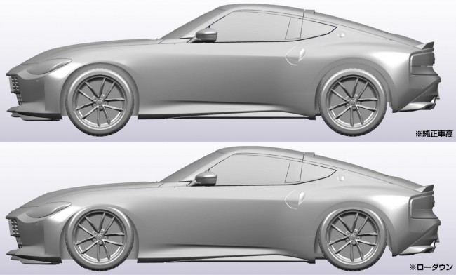 1/32 ザ・スナップキット No.17-D ニッサン RZ34 フェアレディZ