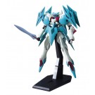 1/144 HG 機動戦士ガンダム 00 ガッデス バンダイ, BAN99384, by バンダイ
