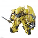1/24 HG サクラ大戦 霊子戦闘機･無限(望月あざみ機) バンダイ, BAN95553, by バンダイ