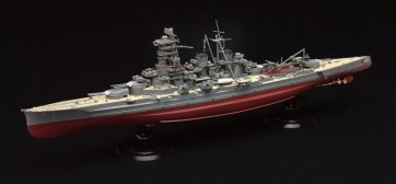 1/700 帝国海軍シリーズ No.6 日本海軍高速戦艦 金剛 フルハルモデル フジミ, FUJ51619, by フジミ