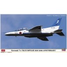 1/72 川崎 T-4“ブルーインパルス 2020(60周年記念)” ハセガワ, HAS23567, by ハセガワ