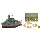 ちび丸艦隊 霧島 (エッチングパーツ・木甲板シール付き) フジミ, FUJ22909, by フジミ