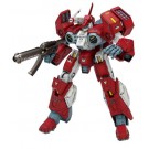 1/72 ﾚｷﾞｵｽ ｾﾞｰﾀ ｱｰﾓｿﾙｼﾞｬｰ（機甲創世記ﾓｽﾋﾟｰﾀﾞ） ウェーブ, WAV20029, by ウェーブ
