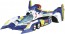 1/24 サイバーフォーミュラ No.9 スーパーアスラーダ AKF-11 エアロモード/エアロブーストモード サイバーフォーミュラアオシマ, AOS59111, by アオシマ
