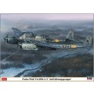 1/72 フォッケウルフFw189A-1/2"近距離偵察飛行隊" ハセガワ, HAS22751, by ハセガワ