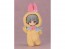 ねんどろいどどーる すみっコぐらし きぐるみパジャマ えびてんのしっぽ グッドスマイルカンパニー, GSC60892, by グッドスマイルカンパニー