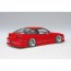 1/24 ザ・チューンドカー No.99 BNスポーツ RPS13 180SX ’96 Ver.1(ニッサン) アオシマ, AOS67635, by アオシマ