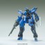 1/100　ｼｭｳﾞｧﾙﾍﾞｸﾞﾚｲｽﾞ ﾏｸｷﾞﾘｽ機, BAN59776, by バンダイ