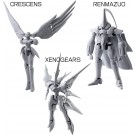1/144 ゼノギアス ストラクチャーアーツ プラスティック モデルキット シリーズ Vol.2 全3種BOX スクウェアエニックス, SQE71971, by スクウェア・エニックス