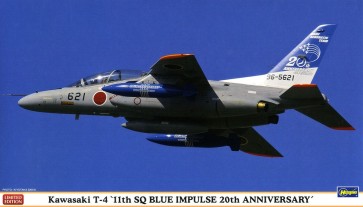 1/72 川崎 T-4 11th SQ  ﾌﾞﾙｰｲﾝﾊﾟﾙｽ創隊20周年 (2機セット) ハセガワ, HAS22102, by ハセガワ