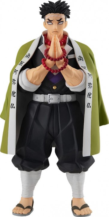 POP UP PARADE 鬼滅の刃 悲鳴嶼行冥 グッドスマイルカンパニー, GSC47527, by グッドスマイルカンパニー