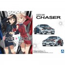 1/24 ザ・チューンドカー No.IT-02 リコリス・リコイル TRD JZX100 チェイサー'98(トヨタ) アオシマ, AOS03316, by アオシマ