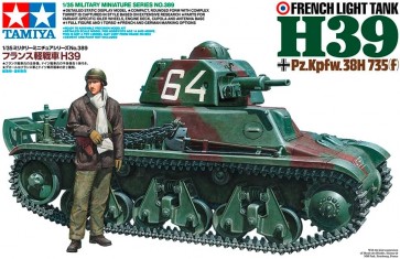 1/35 ミリタリーミニチュアシリーズ No.389 フランス軽戦車 H39 タミヤ, TAM53897, by タミヤ