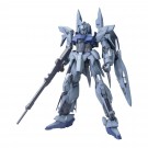 1/100 ＭＧ デルタプラス, BAN9622, by バンダイ