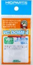VCドーム4 VG1カラー 2.5mm(10個入) ハイキューパーツ, HIQ78757, by ハイキューパーツ