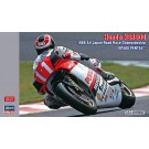 1/12 ハセガワ限定商品 Honda NSR5001989 全日本ロードレース選手権 GP500 PENTAX ハセガワ, HAS17218, by ハセガワ