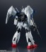 GUNDAM UNIVERSE 機動戦士ガンダム0083 STARDUST MEMORY RX-78GP01Fb GUNDAM FULL BURNERN バンダイ, BAC37857, by バンダイ