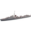 1/700 ウォーターライン No.914 英国海軍 駆逐艦 ジャーヴィス アオシマ, AOS57667, by アオシマ