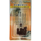 ﾔﾅｾ　木工細工セット, MNSL2-109, by ミネシマ