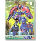 1/144 ｶﾞｻﾞD, BAN61474, by バンダイ