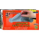 凄!ホビー用 モデラーズクロス 童友社, DYS30766, by 童友社