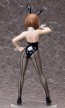 1/4 キルラキル 満艦飾マコ バニーVer. フリーイング, FRE13855, by FREEing