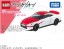 ドリームトミカ シンカリオンCW トミカ 日産 NISSAN GT-R (E6 こまち) タカラトミー, TAK34486, by タカラトミー