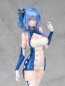 1/7 アズールレーン セントルイス 軽装Ver. アルター, ALT06364, by アルター