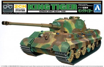 リモコンプラモデル No.05 ドイツ重戦車 キングタイガー アオシマ, AOS59340, by アオシマ