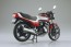 スカイネット 1/12 完成品バイク Honda CBX400F キャンディアラモアナレッド/パールシェルホワイト アオシマ, AOS12007, by アオシマ