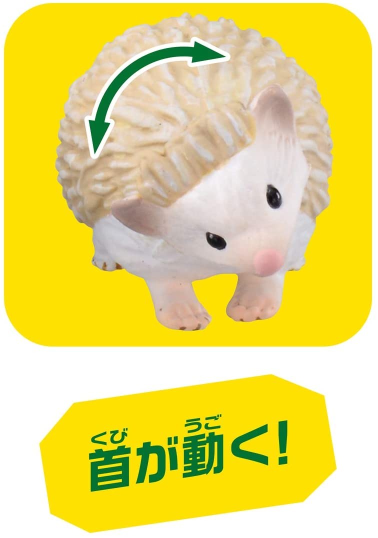 干支アニア 子(ハリネズミ) タカラトミー | 東京ホビーポータル