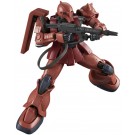 1/144　ＨＧ シャア専用ザクⅠ　ジ・オリジン, BAN29745, by バンダイ