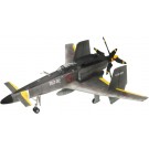 1/48 スカイ・クロラ The Sky Crawlers 散香 マークB ファインモールド, FIN10119, by ファインモールド