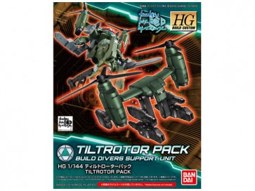 1/144 HGBC ﾃｨﾙﾄﾛｰﾀｰﾊﾟｯｸ バンダイ, BAN57479, by バンダイ