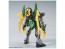 1/144 ＨＧＢＤ ガンダムジーエンアルトロン バンダイ, BAN03565, by バンダイ