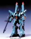 1/144ZZｶﾞﾝﾀﾞﾑ ﾄﾞｰﾍﾞﾝｳﾙﾌ, BAN71299, by バンダイ