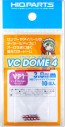 VCドーム4 VP1カラー 3.0mm ( 10個入) ハイキューパーツ, HIQ78832, by ハイキューパーツ