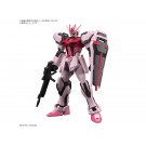 1/144 ENTRY GRADE ストライクルージュ (機動戦士ガンダムSEED) バンダイ, BAN83212, by バンダイ