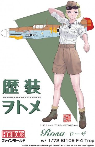 1/35 歴装ヲトメ Rosa(ローザ) w/1/72スケール Bf109 F-4 trop ファインモールド, FIN80080, by ファインモールド
