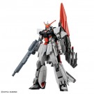 1/144 HG ムラサメ改 (ガンダム SEED FREEDOM) バンダイ, BAN74135, by バンダイ