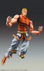 超像可動 ジョジョの奇妙な冒険 第3部 DIO(覚醒版)・サード メディコス, MEC27801, by メディコス