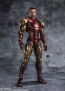 S.H.Figuarts アベンジャーズ/エンドゲーム アイアンマンマーク85 ー《FIVE YEARS LATER~2023》EDITION- (THE INFINITY SAGA) バンダイ, BAC53376, by バンダイ