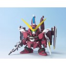 BB戦士 ジャスティスガンダム バンダイ, BAN604071, by バンダイ