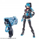 ガールガンレディ(GGL) アタックガールガン×レディコマンダーアリス セットBOX ガールガンレディ(GGL)バンダイ, BAN11338, by バンダイ